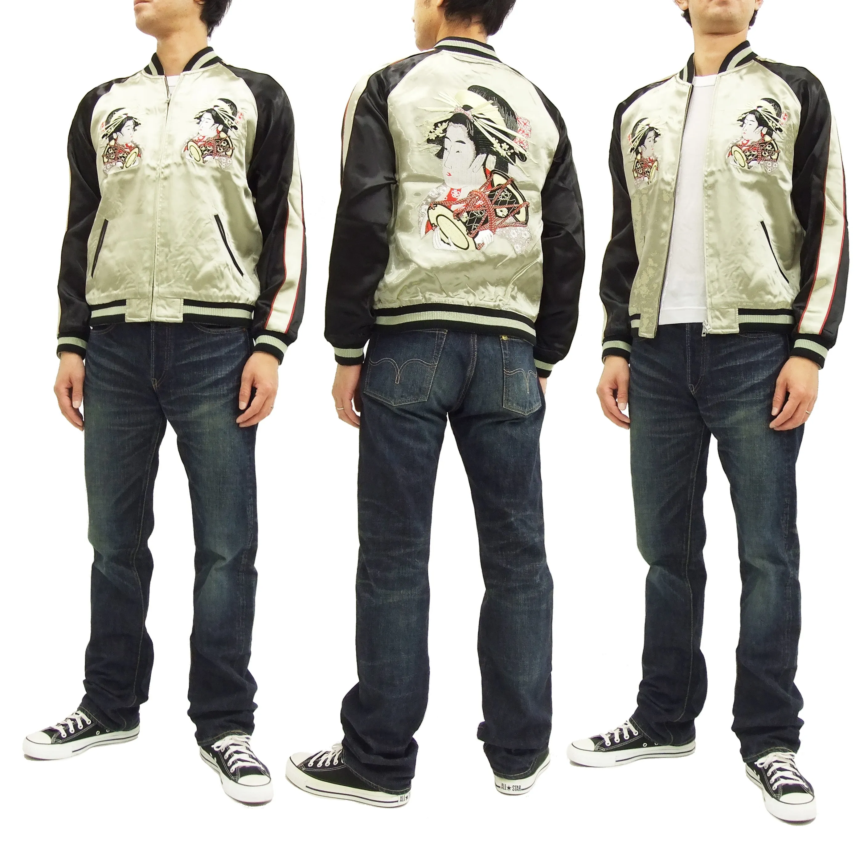 Hanatabi Gakudan Men's Japanese Souvenir Jacket Oiran Japanese Art Sukajan Script SSJ-000